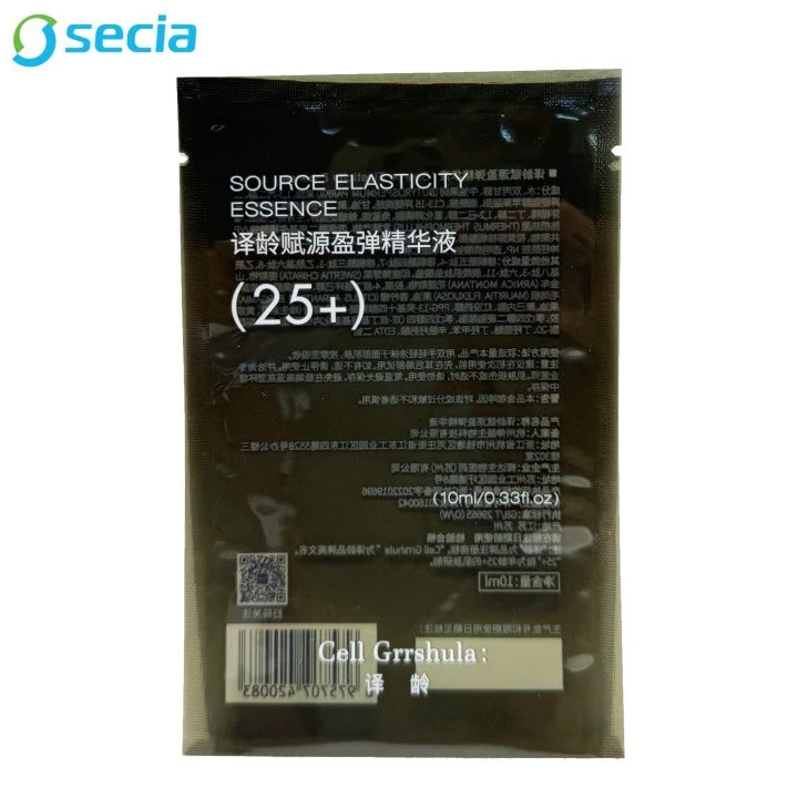 High Quality Transparent Cosmetic Packaging Bags