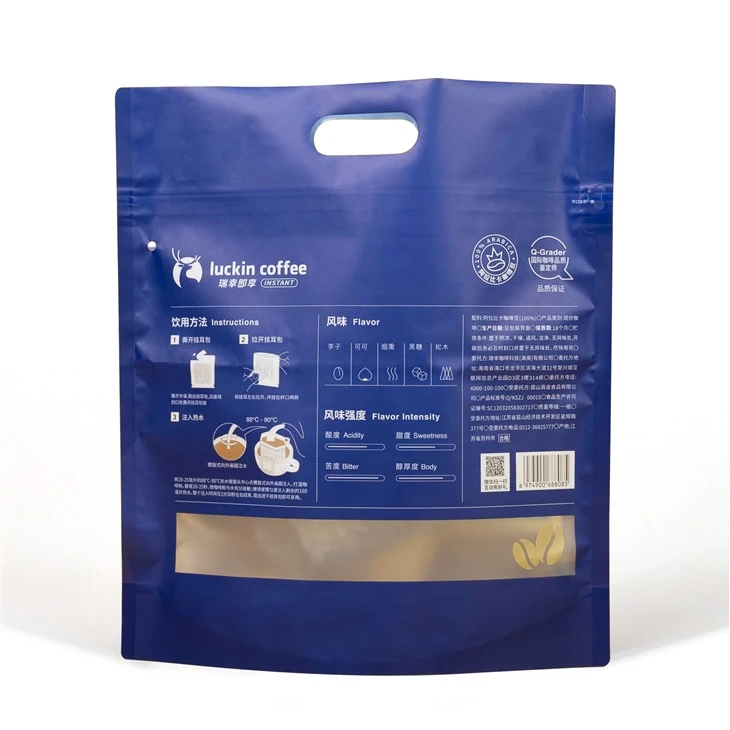 Multi-Pack Drip Coffee Pouch